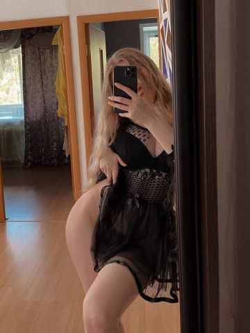 Богдана Велиж