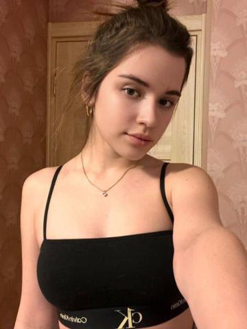 Дора Империя Реал фото 2